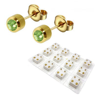 August Gold 12pk